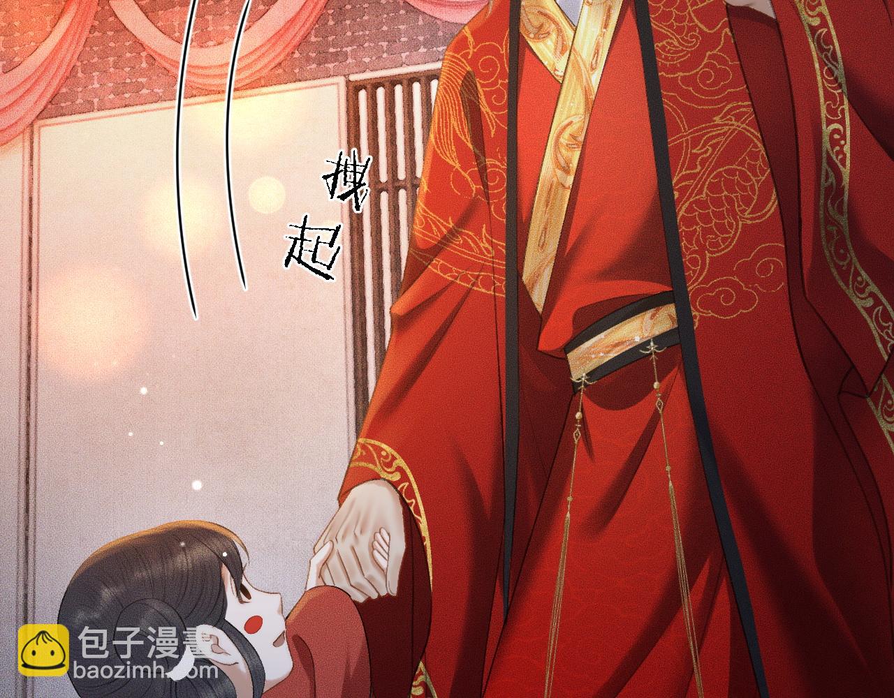 ���������İ�èʦ�� - ��18�� ���ó���