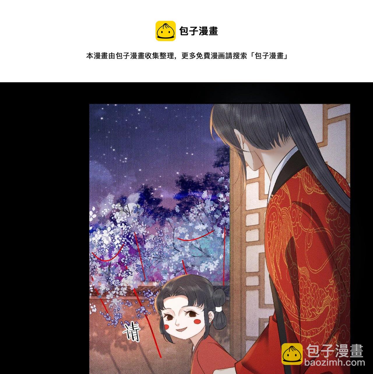 ���������İ�èʦ�� - ��18�� ���ó���