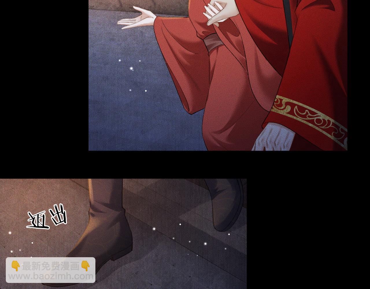 ���������İ�èʦ�� - ��18�� ���ó���