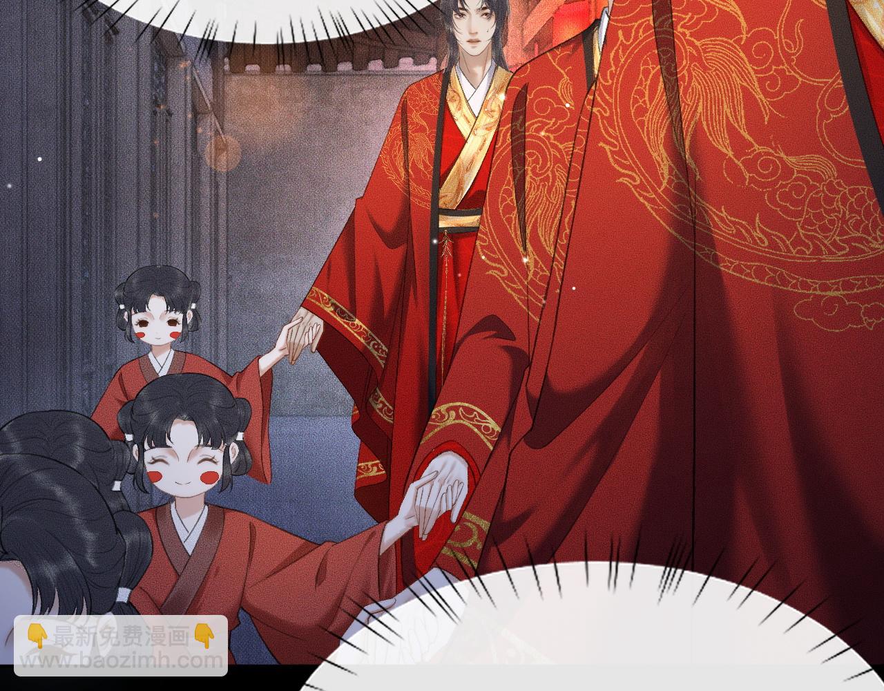 ���������İ�èʦ�� - ��18�� ���ó���