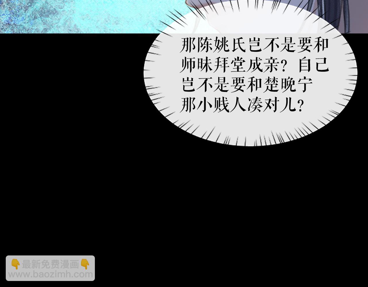 ���������İ�èʦ�� - ��18�� ���ó���