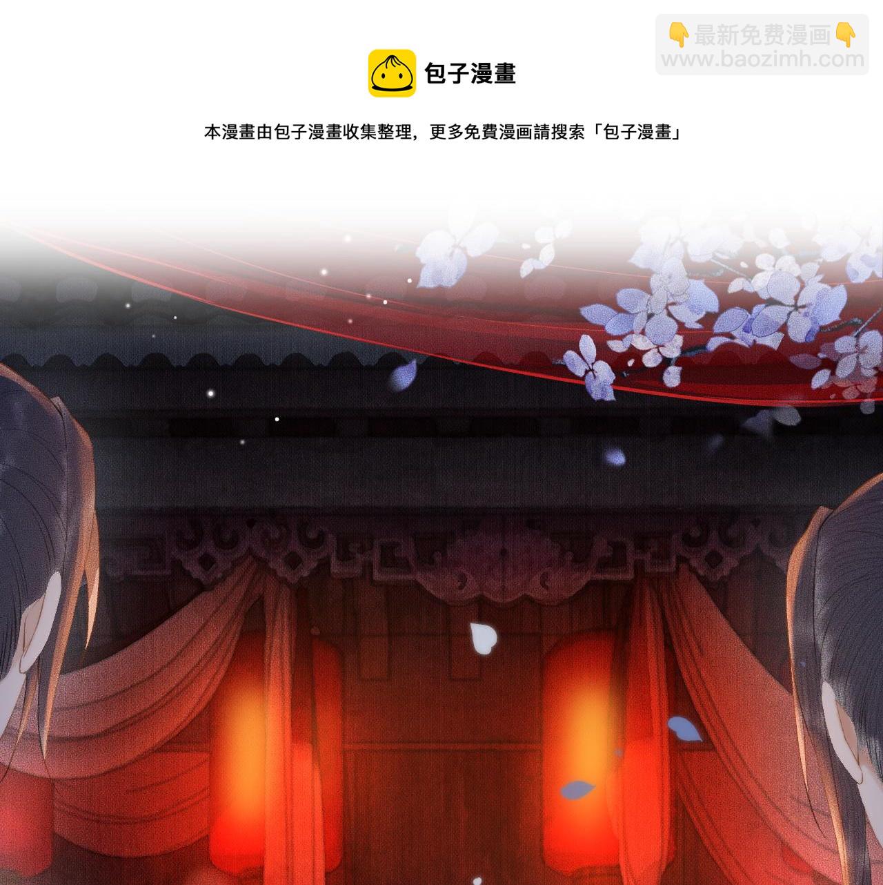 ���������İ�èʦ�� - ��18�� ���ó���