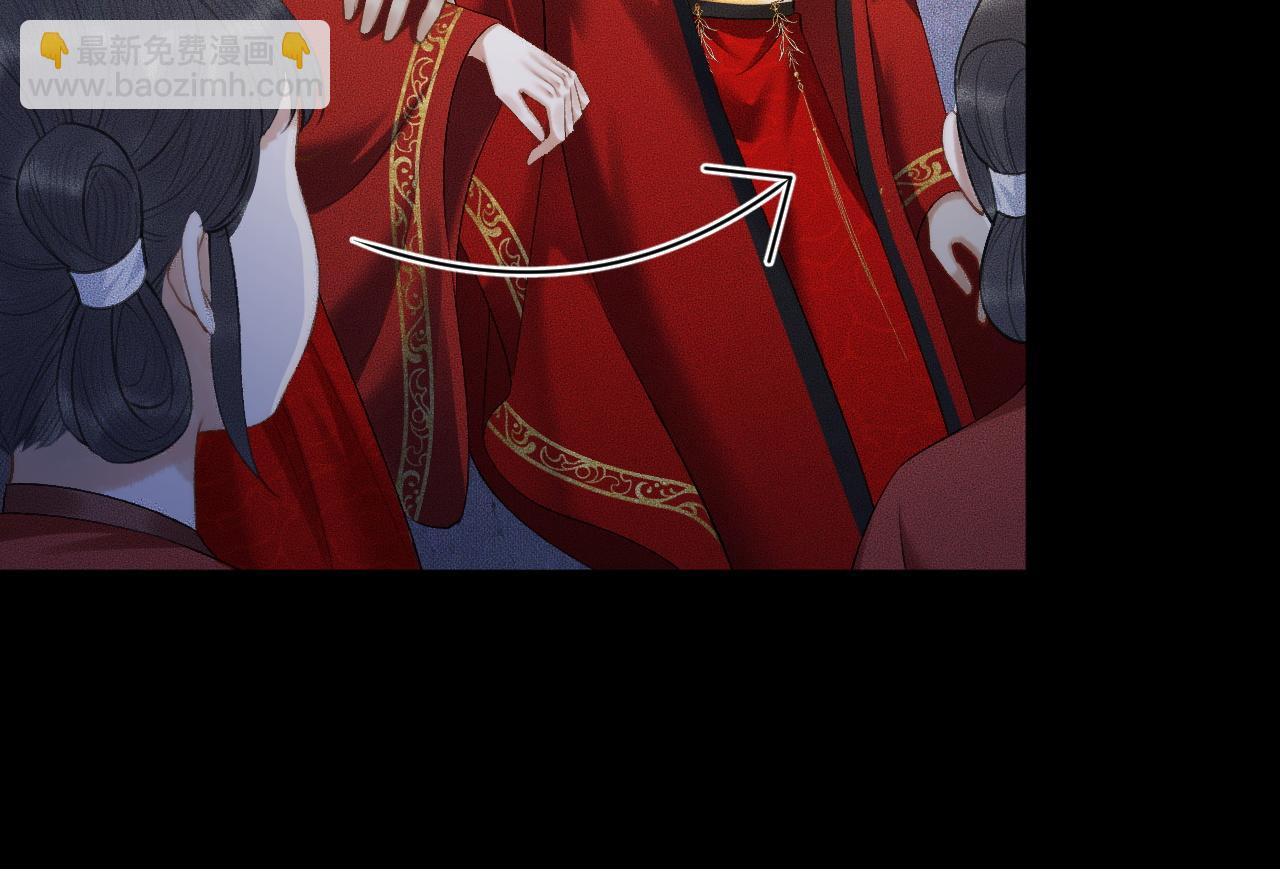 ���������İ�èʦ�� - ��18�� ���ó���