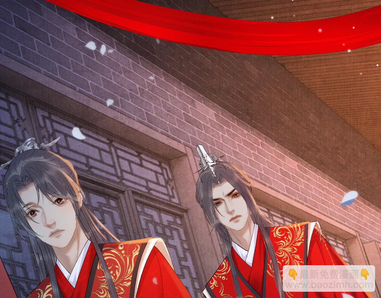 ���������İ�èʦ�� - ��18�� ���ó���