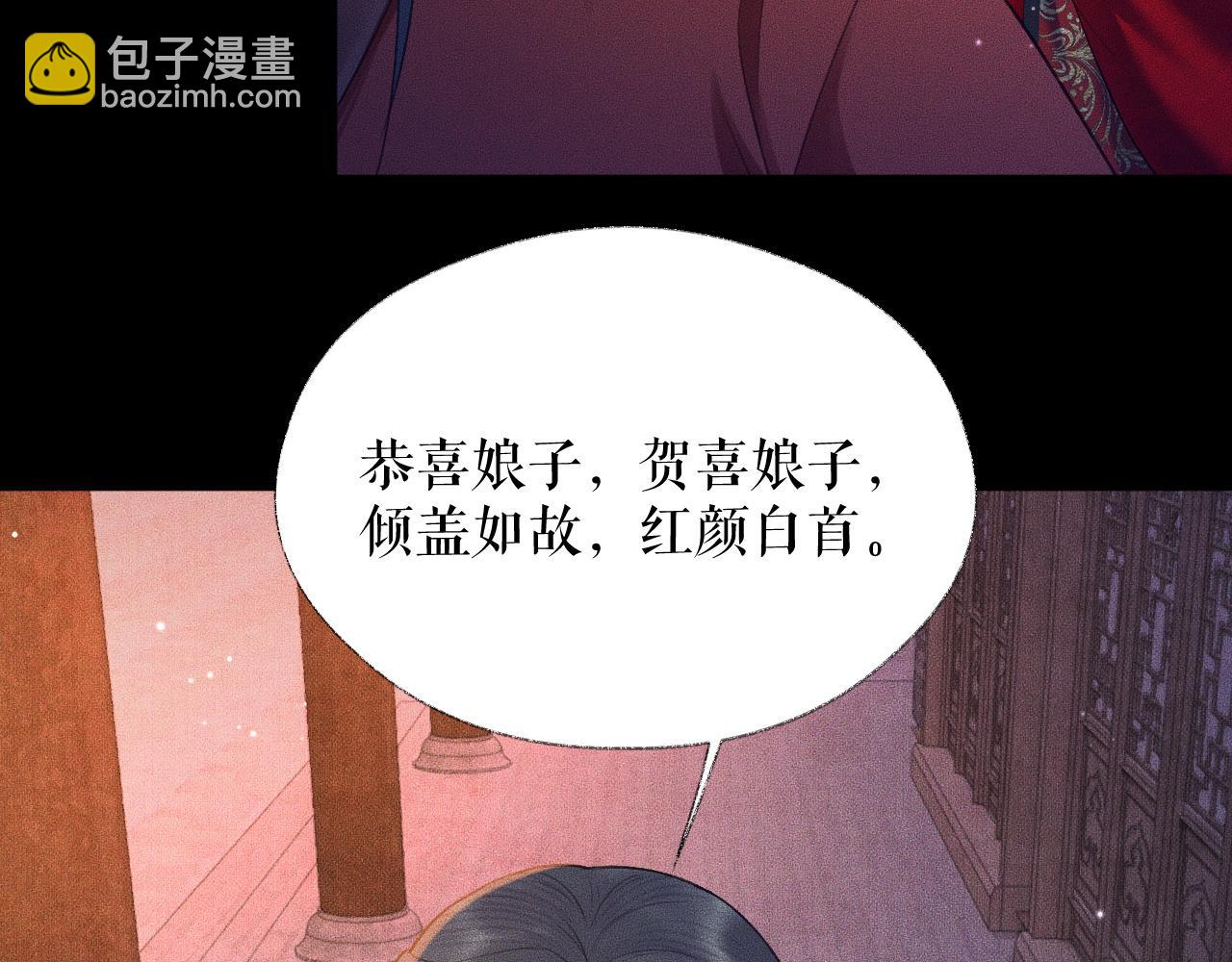 ���������İ�èʦ�� - ��18�� ���ó���