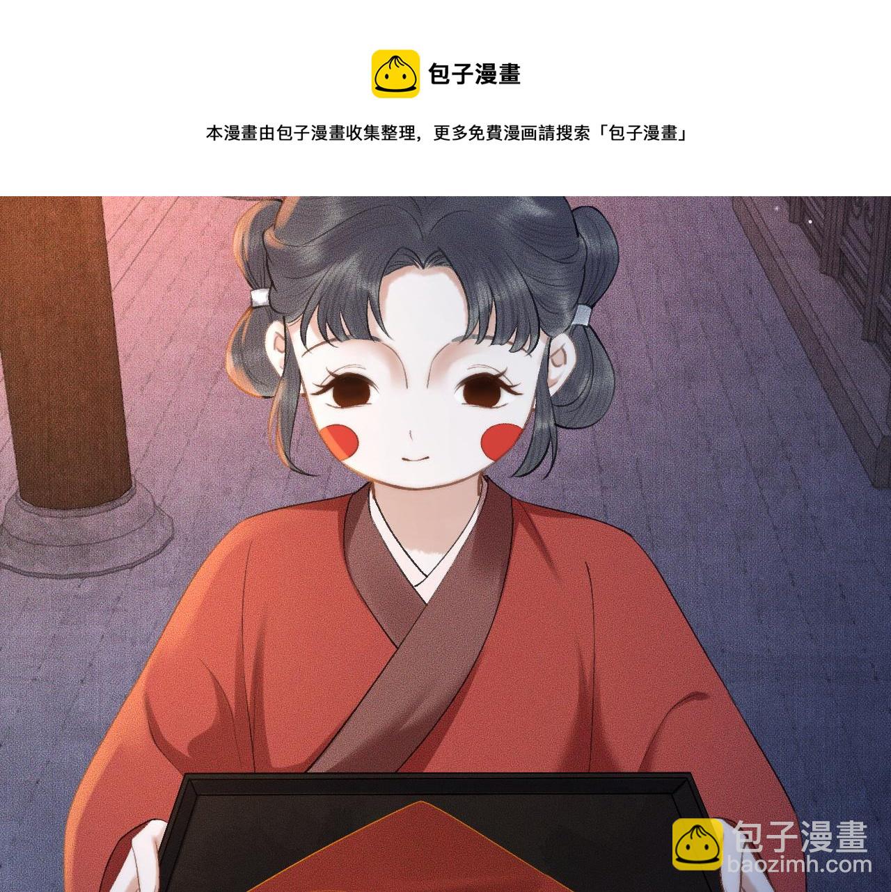 ���������İ�èʦ�� - ��18�� ���ó���