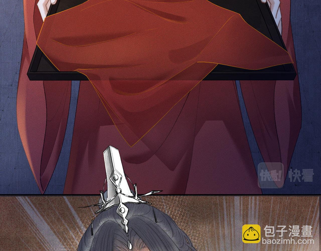 ���������İ�èʦ�� - ��18�� ���ó���