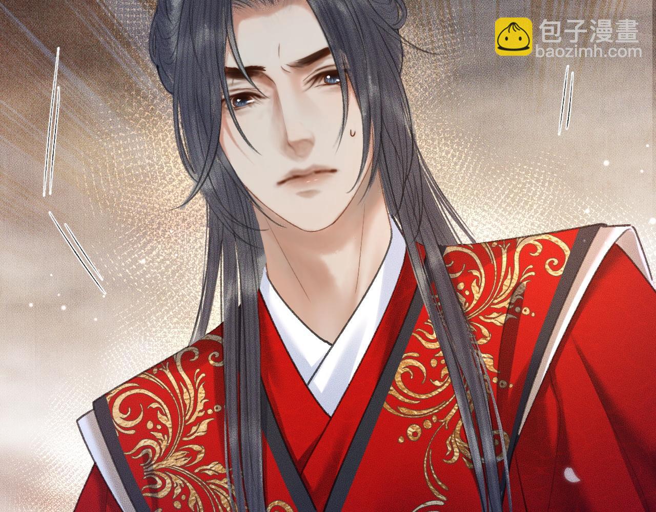 ���������İ�èʦ�� - ��18�� ���ó���