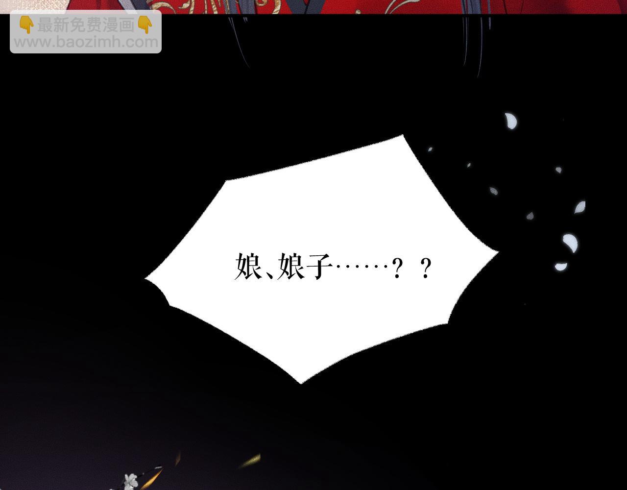 ���������İ�èʦ�� - ��18�� ���ó���