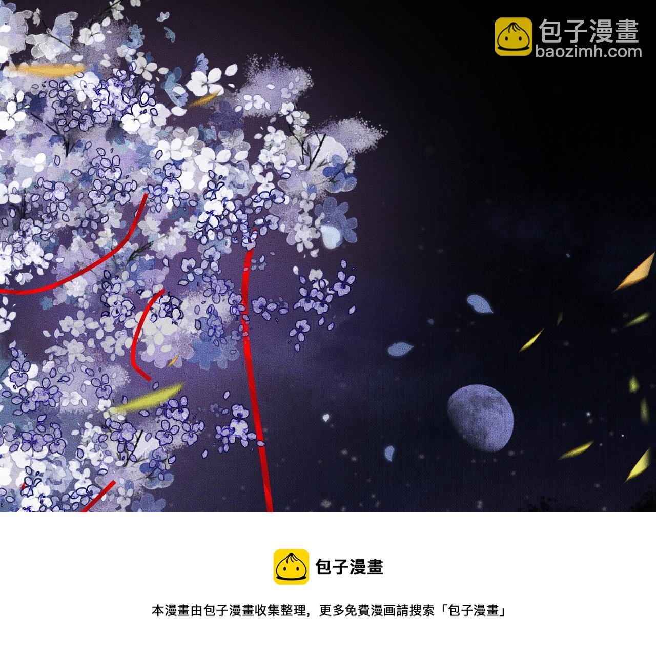 ���������İ�èʦ�� - ��18�� ���ó���