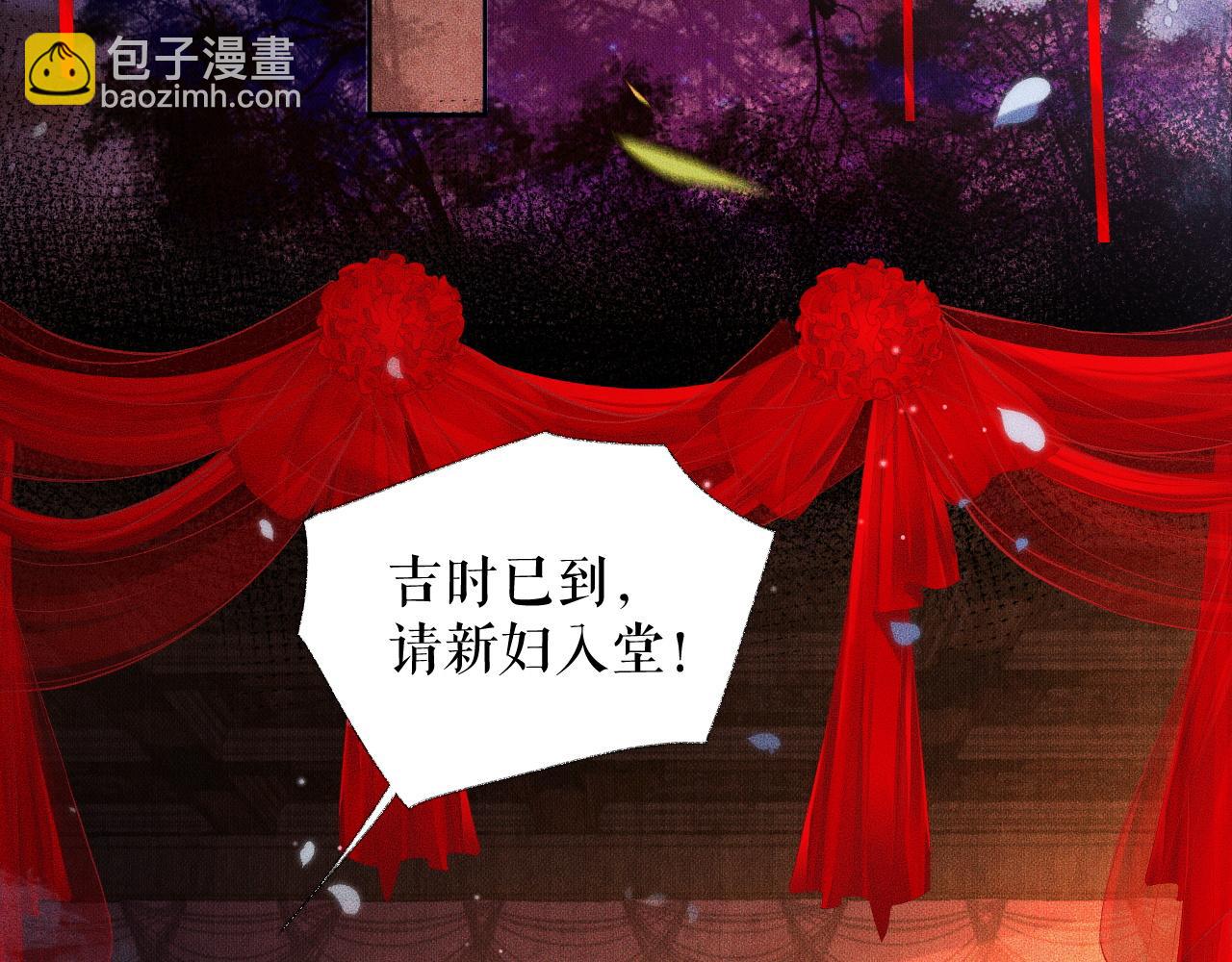 ���������İ�èʦ�� - ��18�� ���ó���