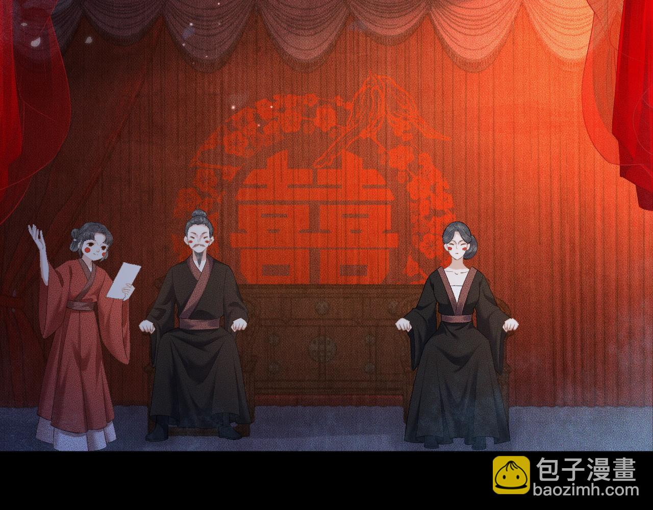 ���������İ�èʦ�� - ��18�� ���ó���