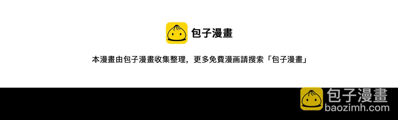 ���������İ�èʦ�� - ��18�� ���ó���