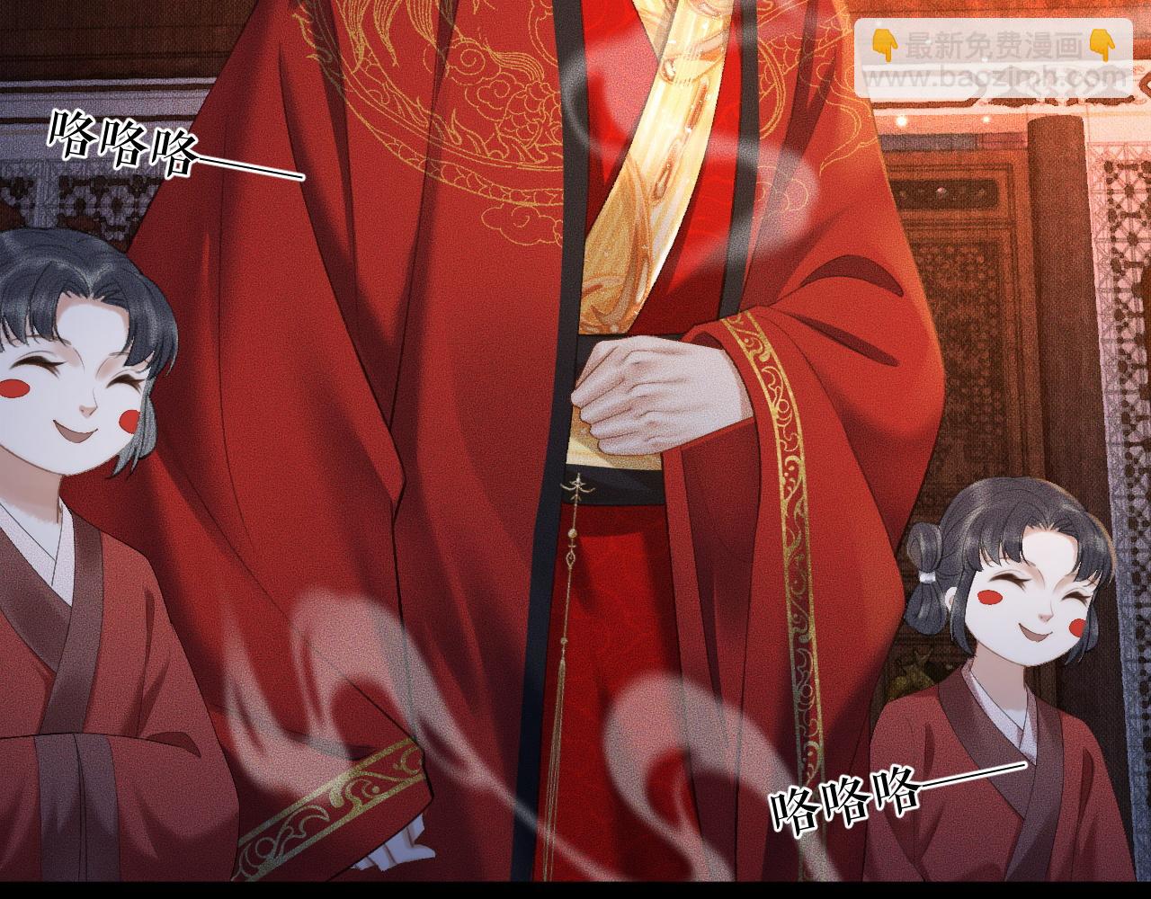 ���������İ�èʦ�� - ��18�� ���ó���