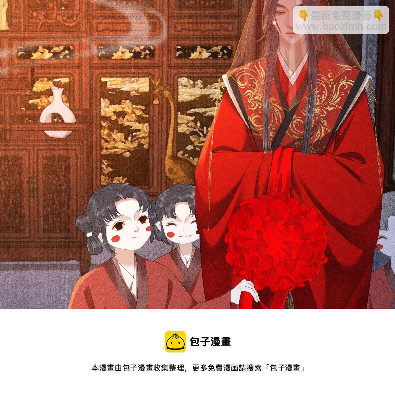 ���������İ�èʦ�� - ��18�� ���ó���