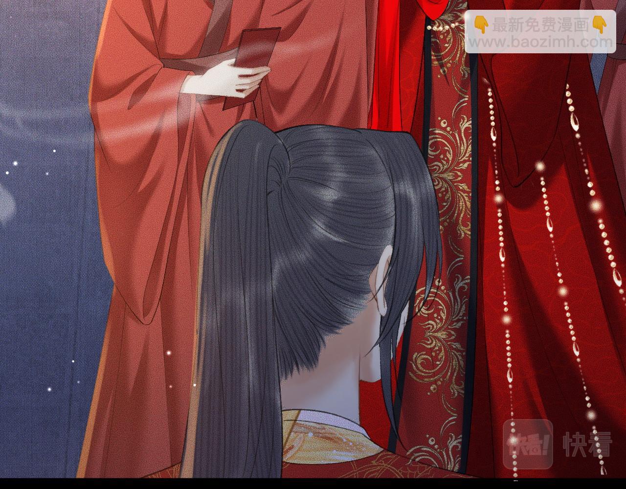 ���������İ�èʦ�� - ��18�� ���ó���