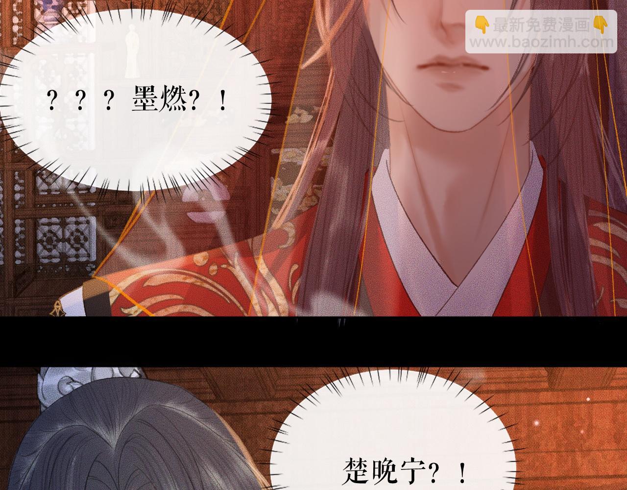 ���������İ�èʦ�� - ��18�� ���ó���