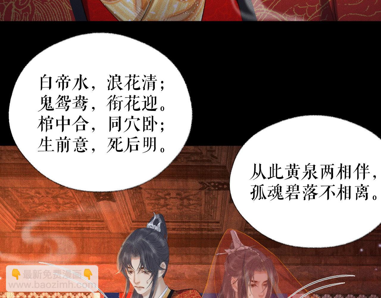 ���������İ�èʦ�� - ��18�� ���ó���