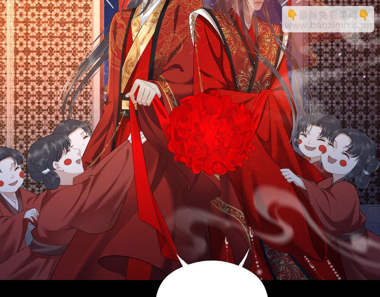 ���������İ�èʦ�� - ��18�� ���ó���