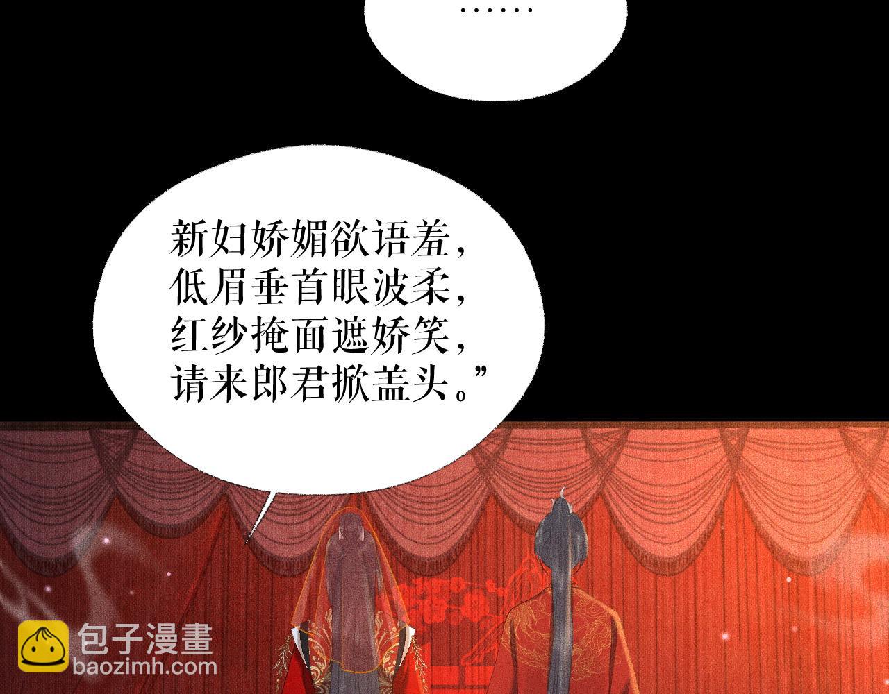 ���������İ�èʦ�� - ��18�� ���ó���