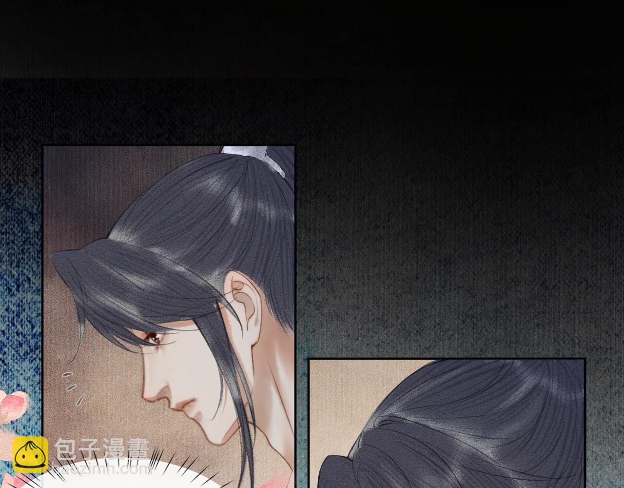 ���������İ�èʦ�� - ��18�� ���ó���