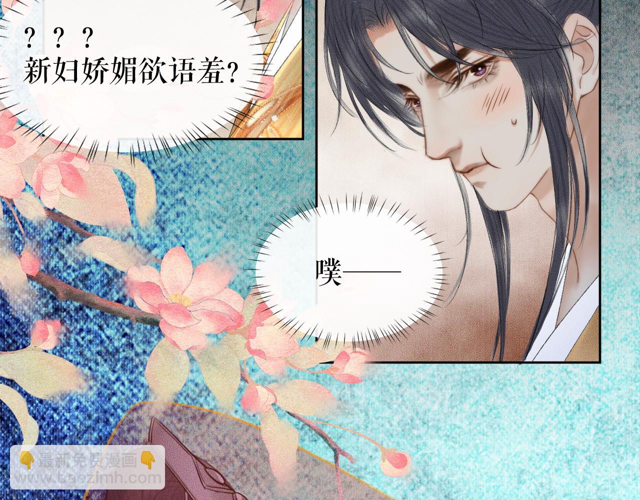 ���������İ�èʦ�� - ��18�� ���ó���