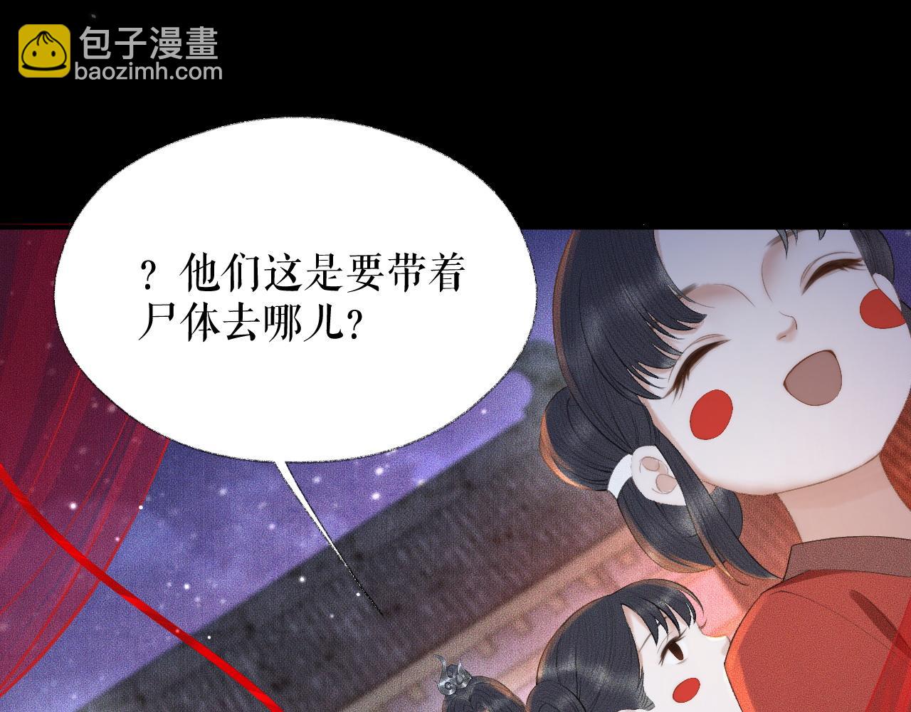 ���������İ�èʦ�� - ��18�� ���ó���