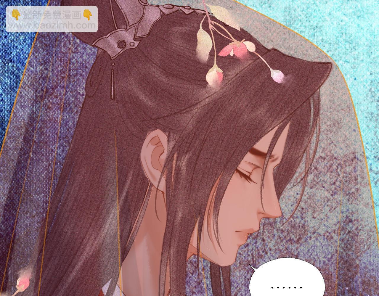 ���������İ�èʦ�� - ��18�� ���ó���