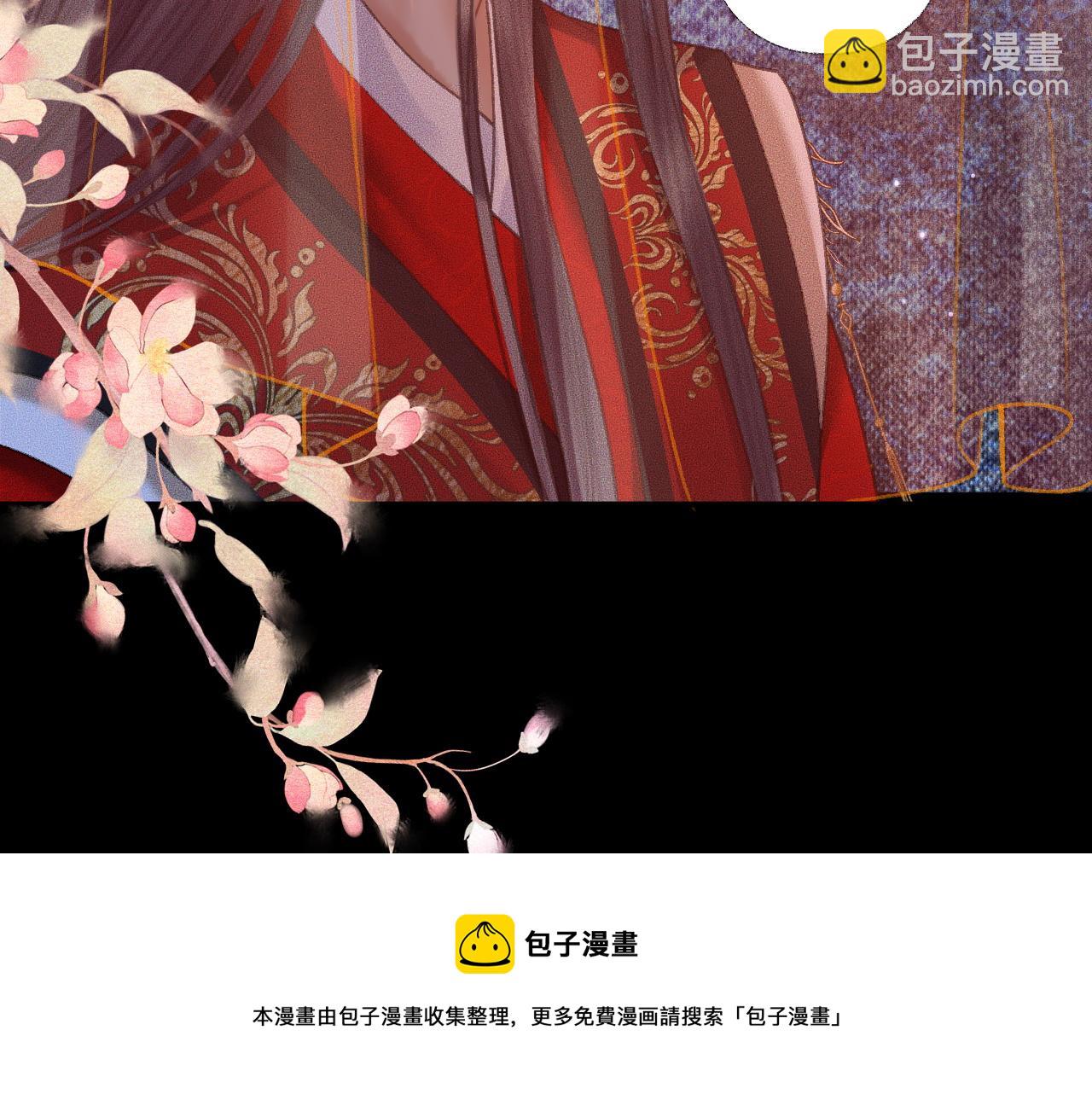 ���������İ�èʦ�� - ��18�� ���ó���