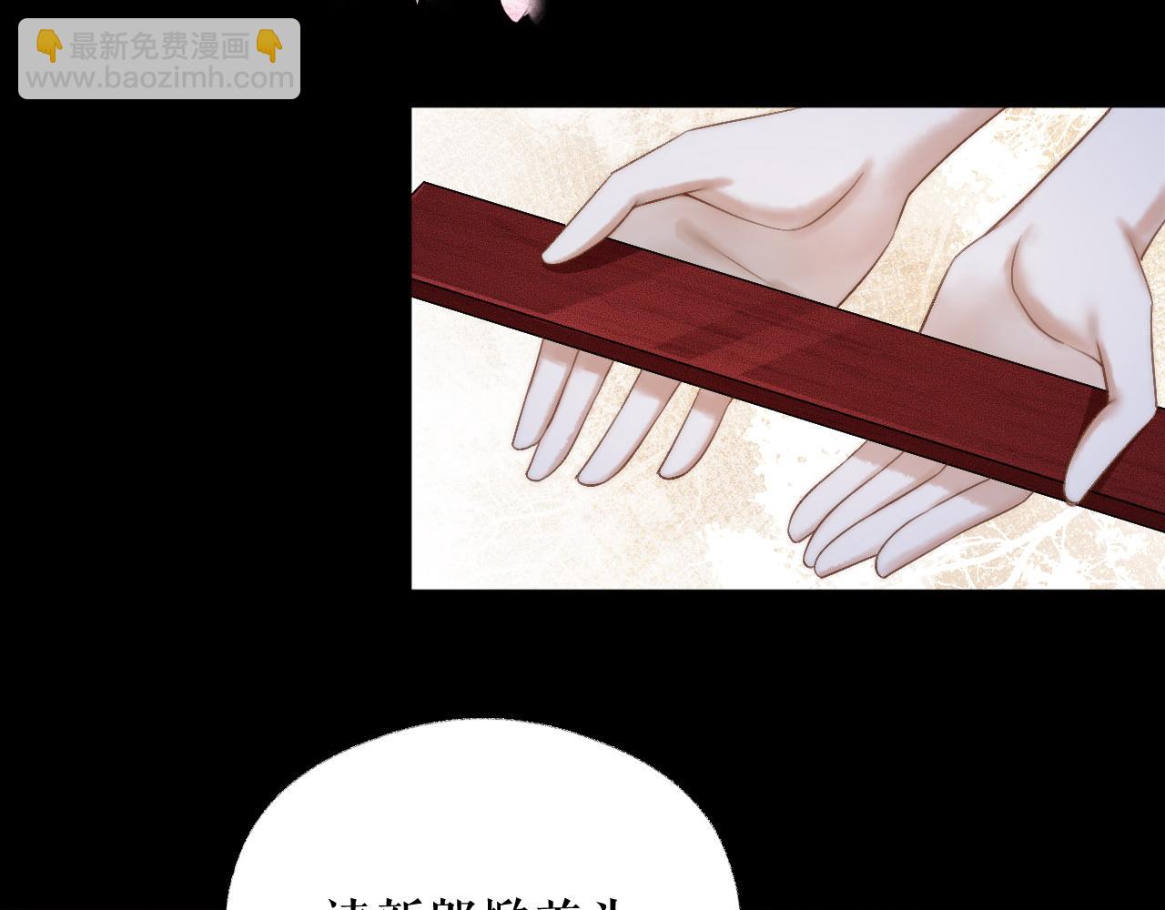 ���������İ�èʦ�� - ��18�� ���ó���