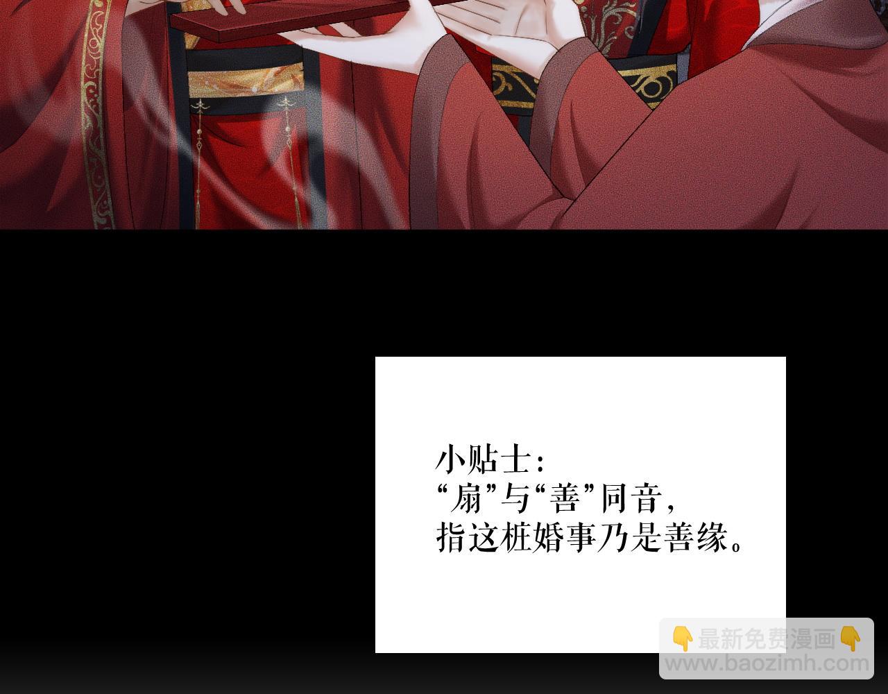 ���������İ�èʦ�� - ��18�� ���ó���