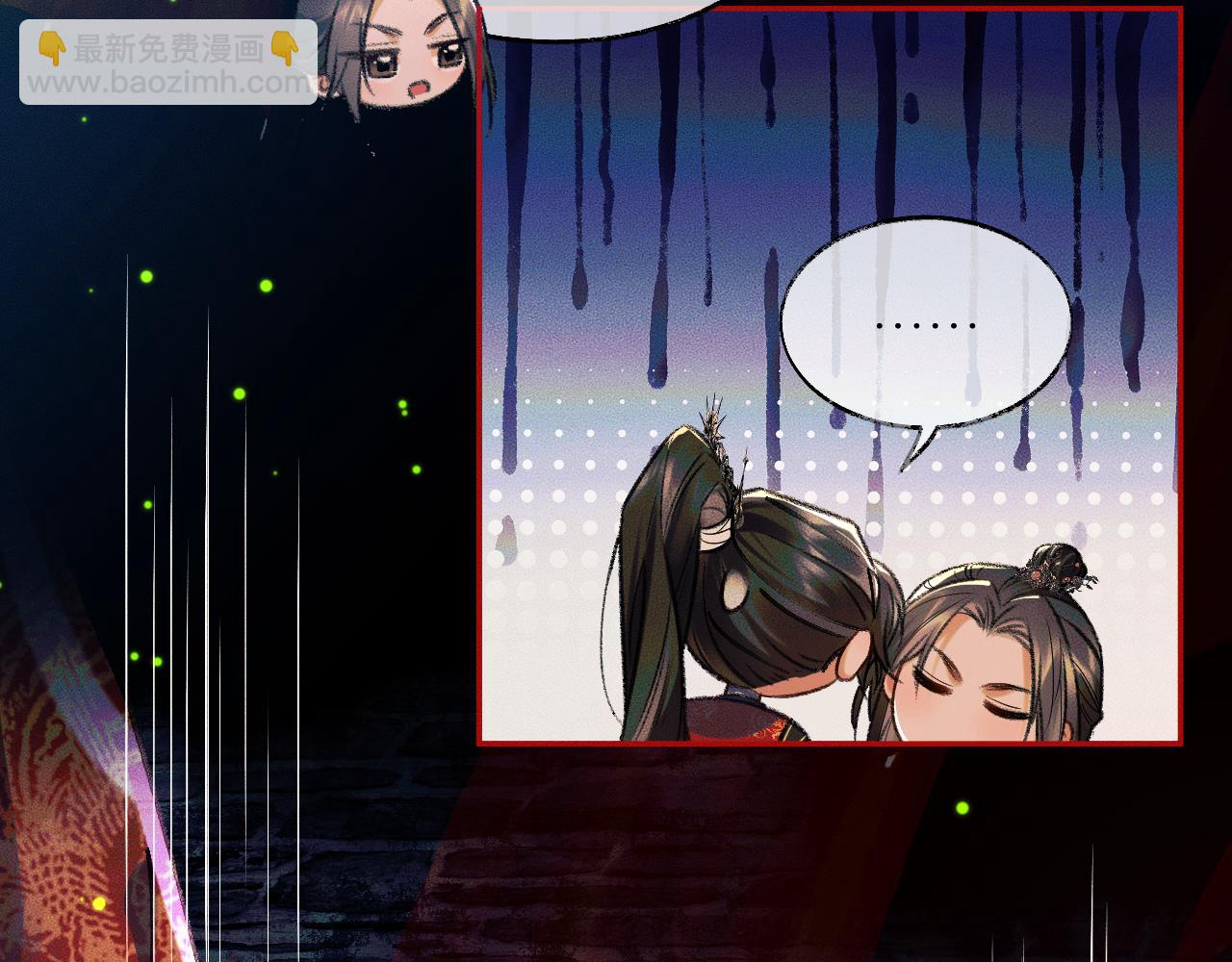 ���������İ�èʦ�� - ��21�� ����ڤ��