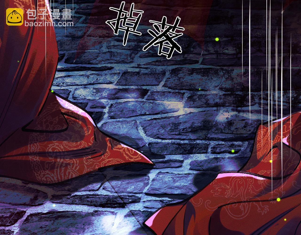 ���������İ�èʦ�� - ��21�� ����ڤ��