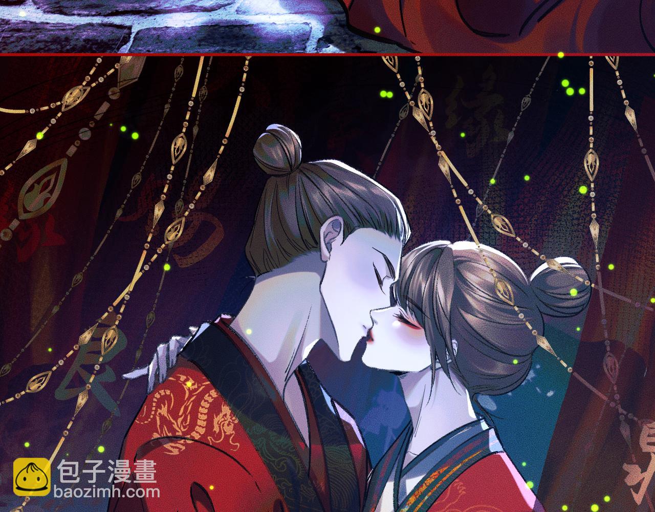 ���������İ�èʦ�� - ��21�� ����ڤ��