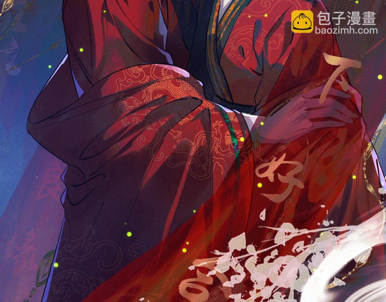 ���������İ�èʦ�� - ��21�� ����ڤ��