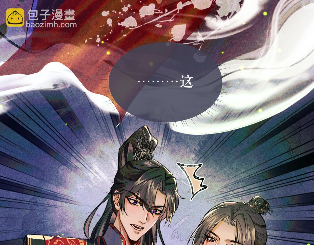 ���������İ�èʦ�� - ��21�� ����ڤ��