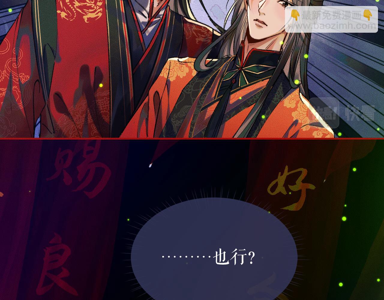 ���������İ�èʦ�� - ��21�� ����ڤ��