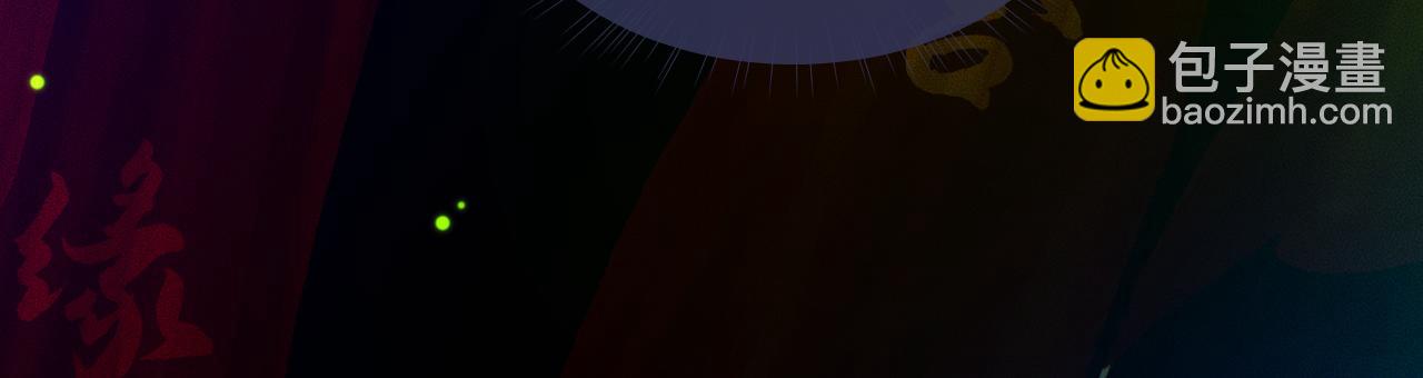 ���������İ�èʦ�� - ��21�� ����ڤ��