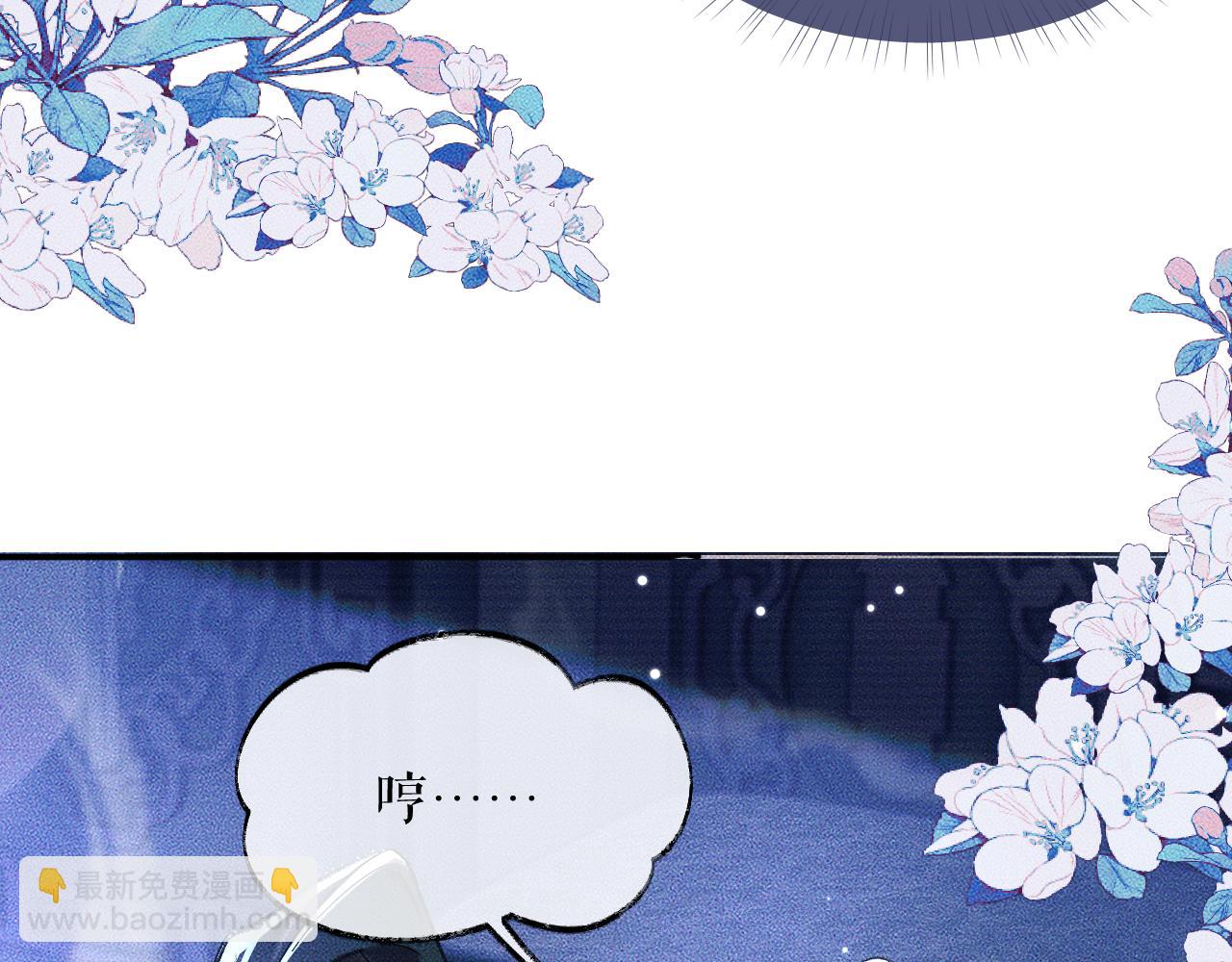 ���������İ�èʦ�� - ��21�� ����ڤ��