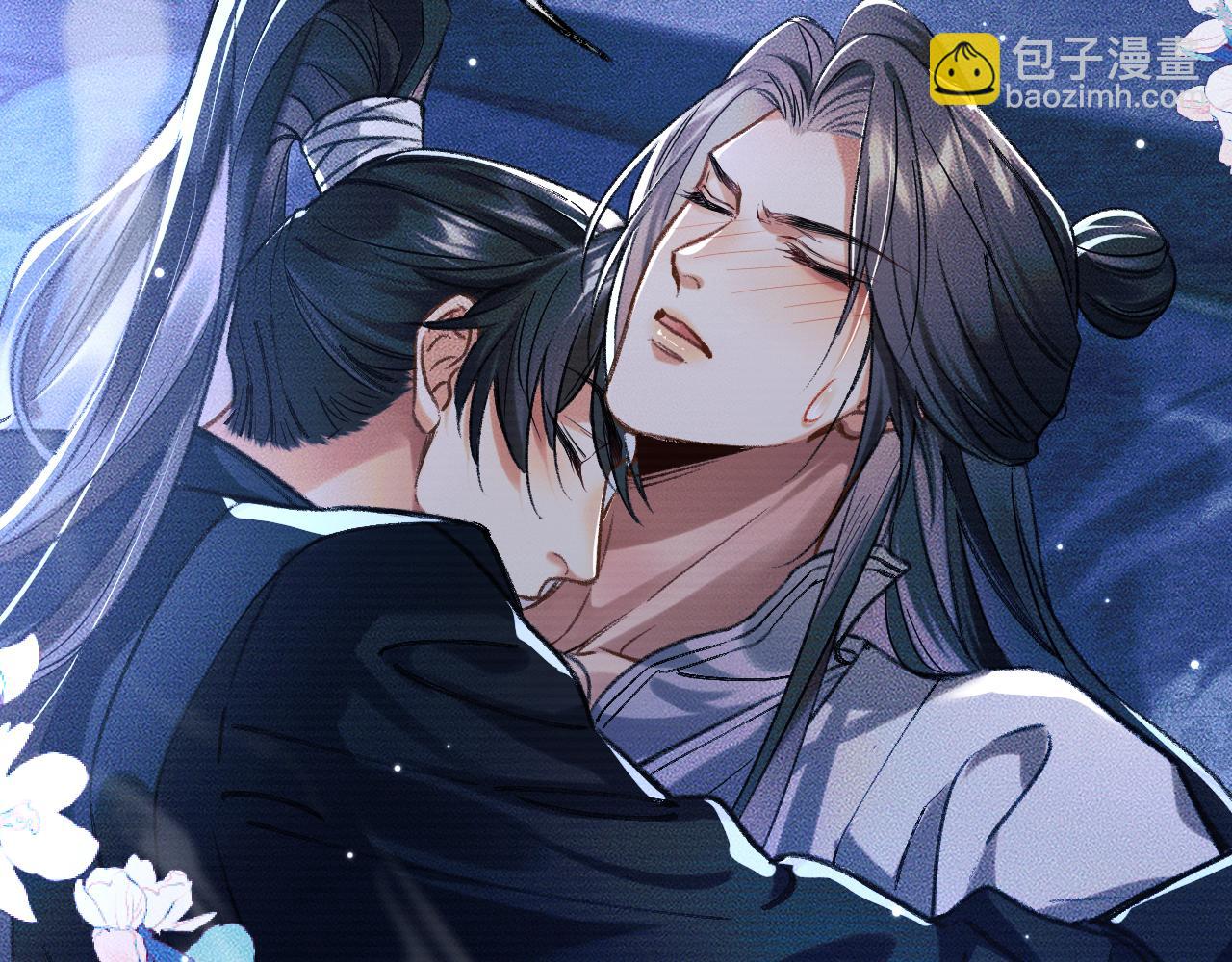 ���������İ�èʦ�� - ��21�� ����ڤ��