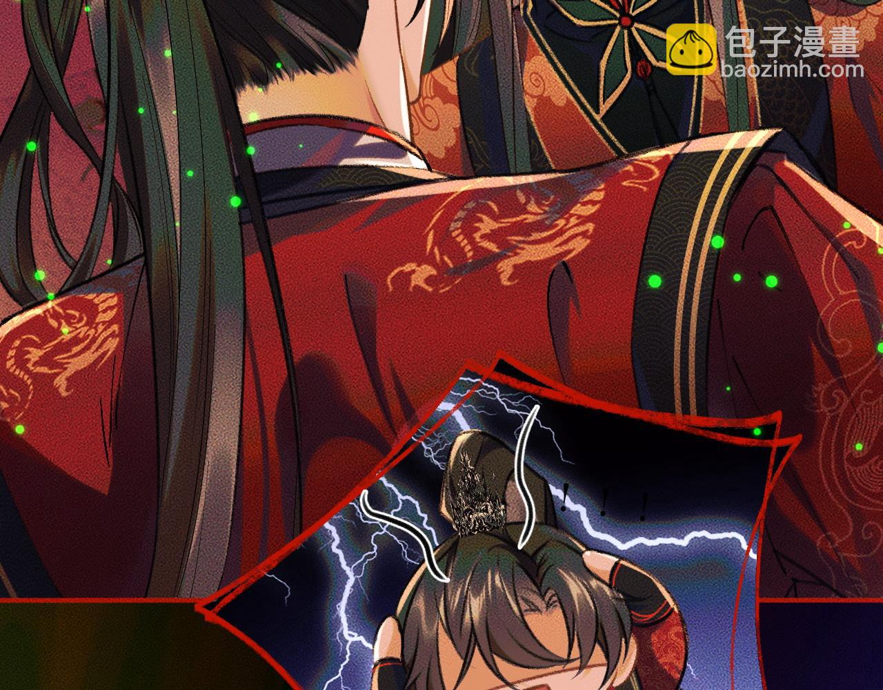 ���������İ�èʦ�� - ��21�� ����ڤ��