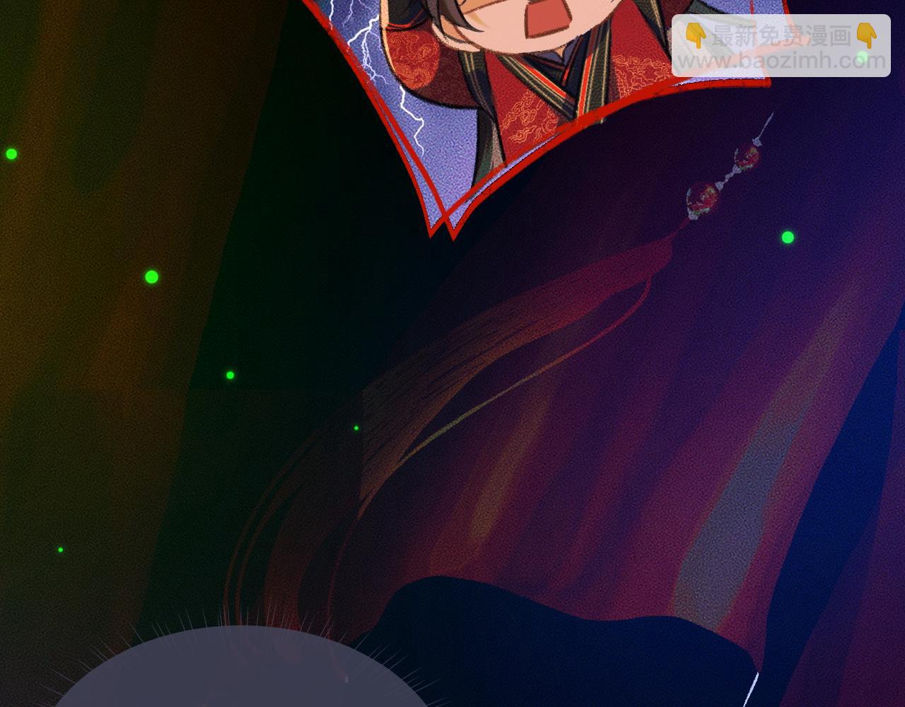 ���������İ�èʦ�� - ��21�� ����ڤ��