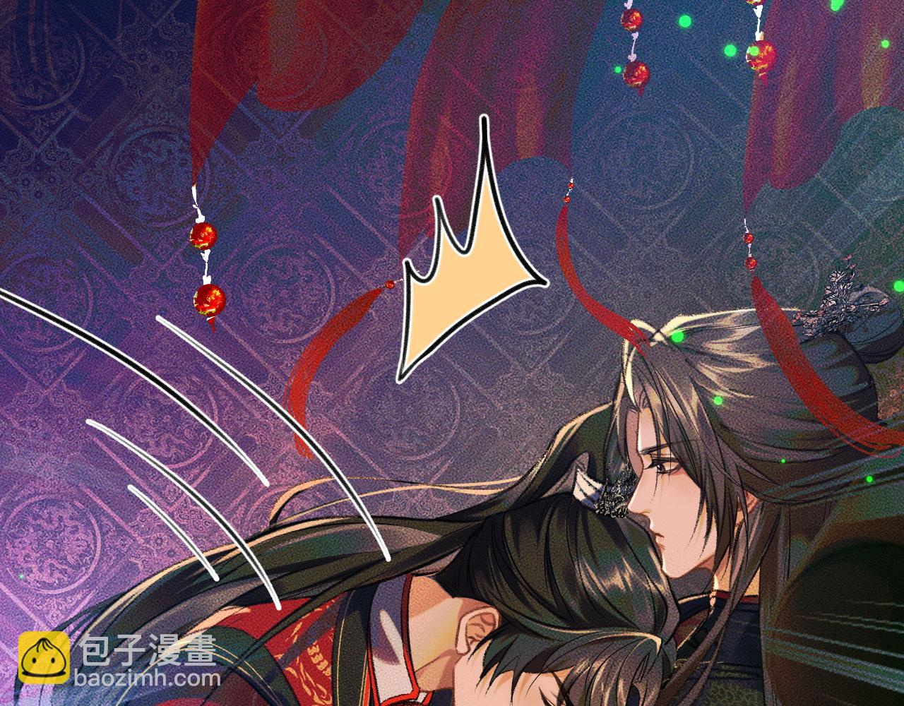 ���������İ�èʦ�� - ��21�� ����ڤ��