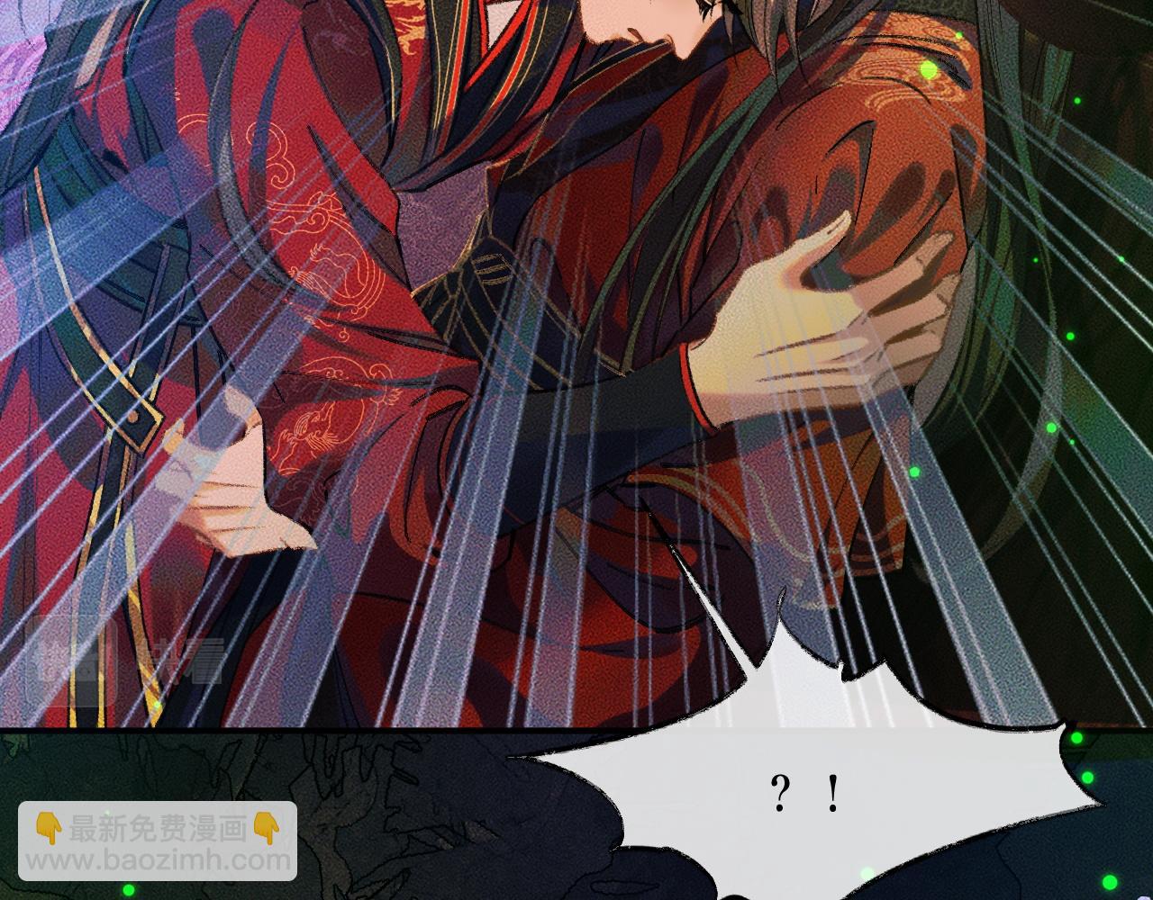 ���������İ�èʦ�� - ��21�� ����ڤ��