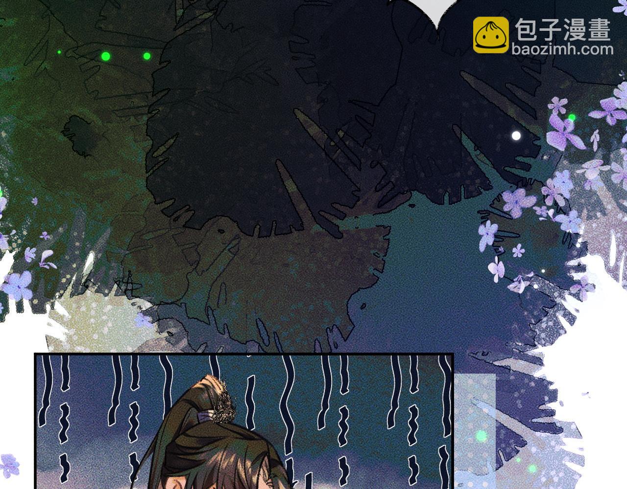 ���������İ�èʦ�� - ��21�� ����ڤ��