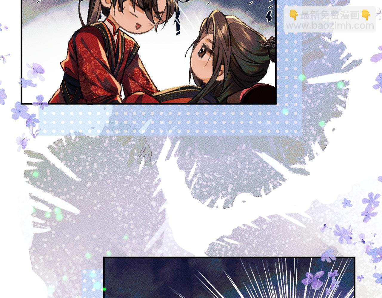 ���������İ�èʦ�� - ��21�� ����ڤ��