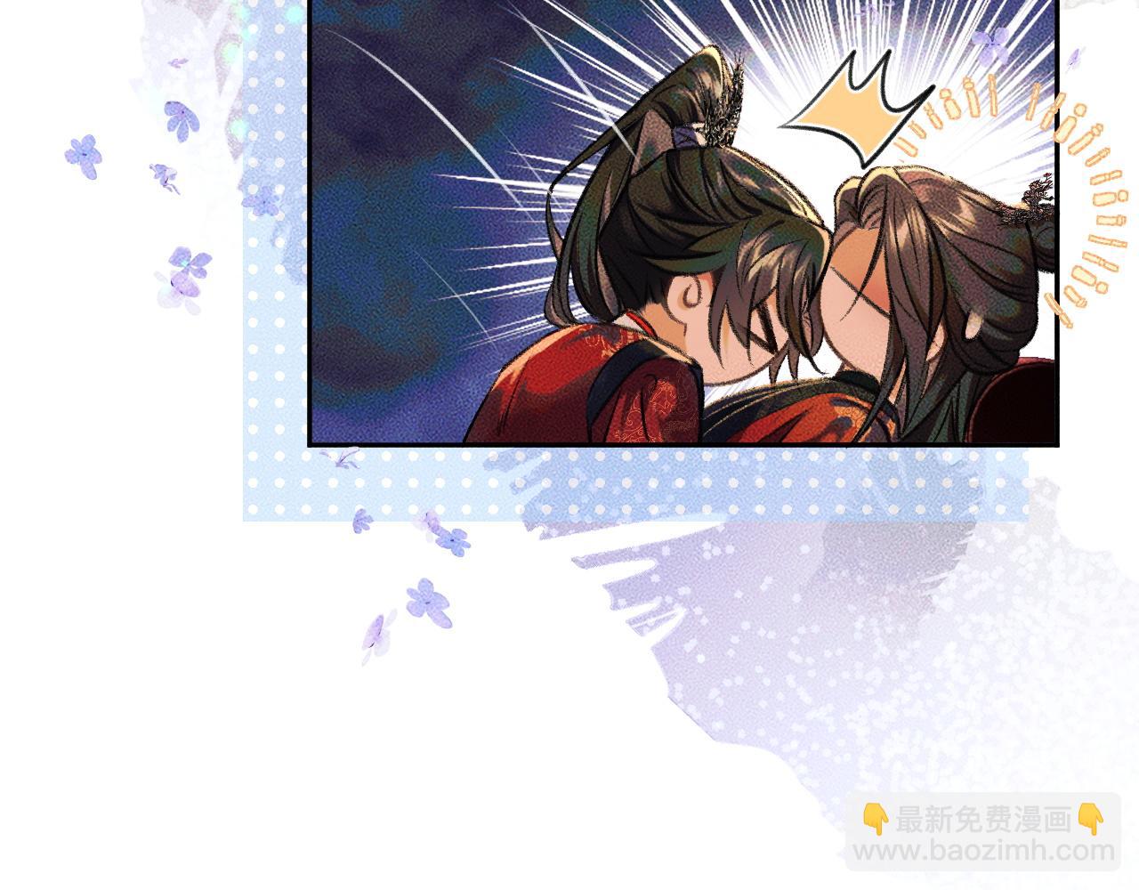 ���������İ�èʦ�� - ��21�� ����ڤ��