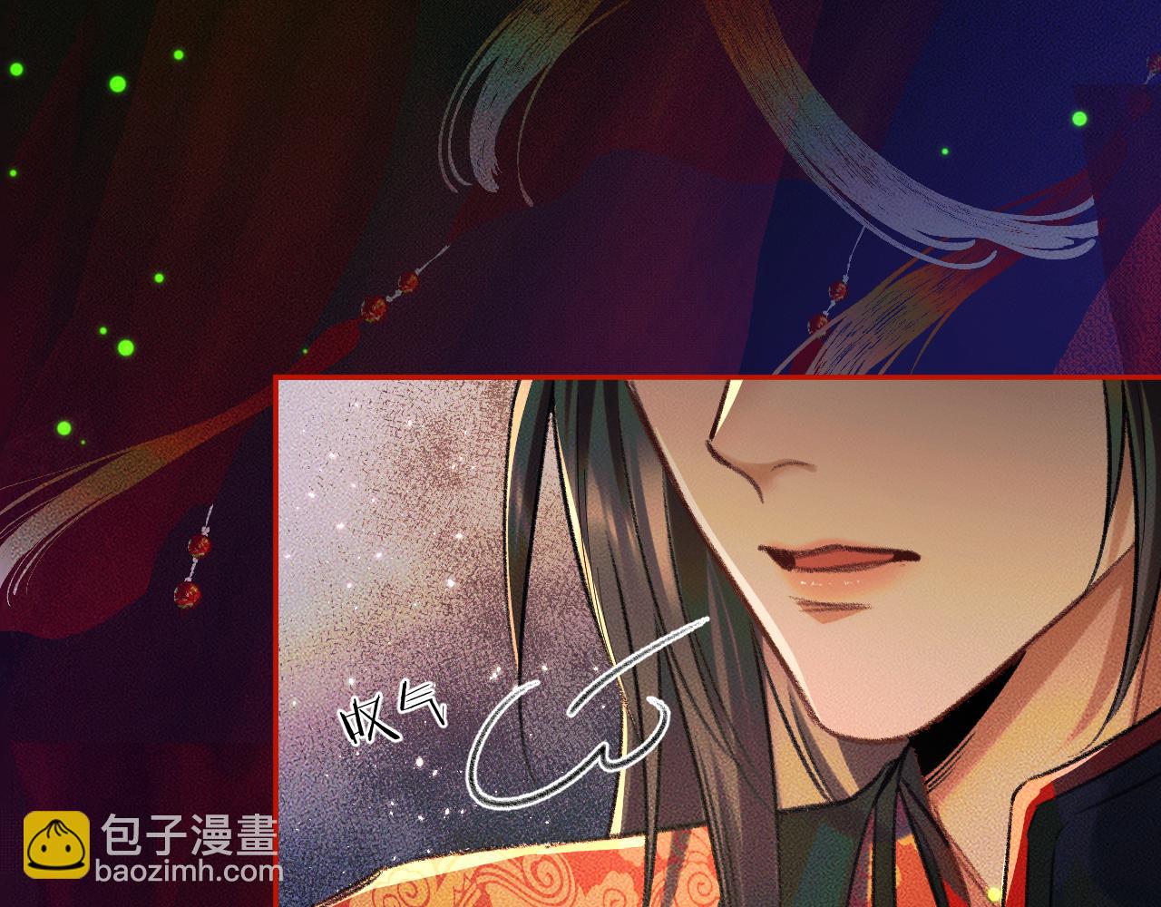 ���������İ�èʦ�� - ��21�� ����ڤ��