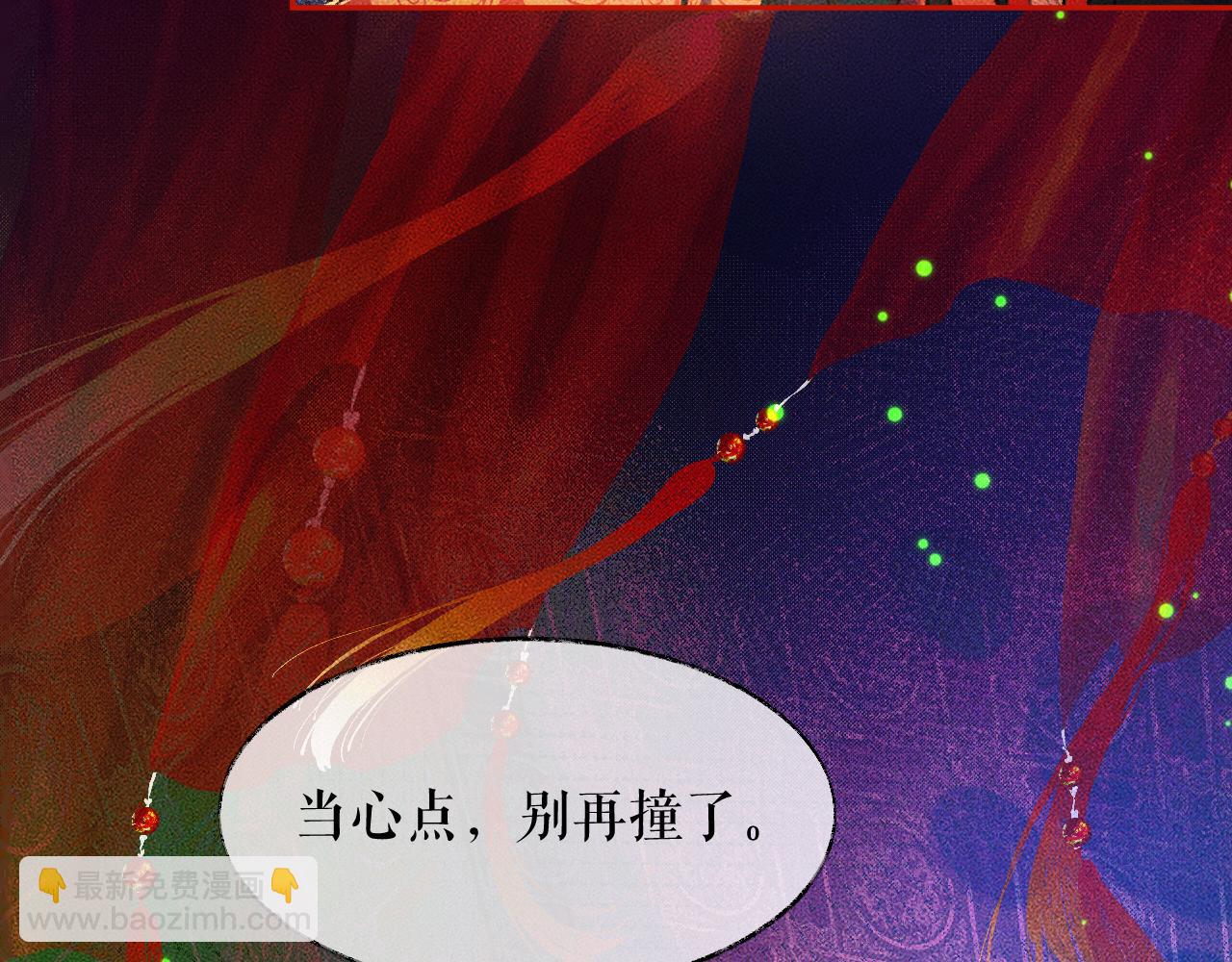 ���������İ�èʦ�� - ��21�� ����ڤ��