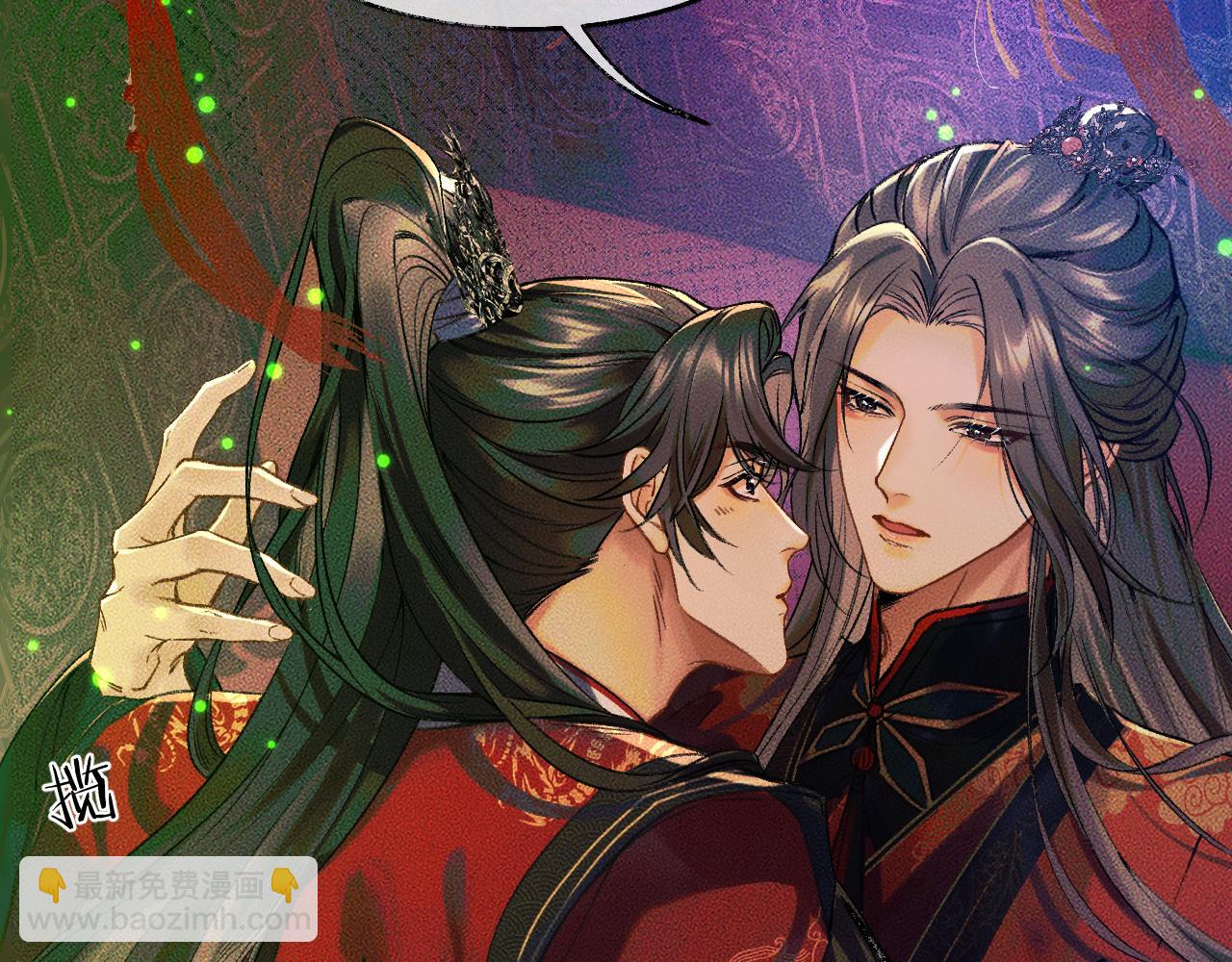 ���������İ�èʦ�� - ��21�� ����ڤ��